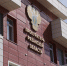 img - ТКР