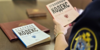 Жительница Северодвинска предстанет перед судом по обвинению в истязании двоих несовершеннолетних дочерей и угрозах убийством - Следственный комитет