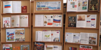 В Русском центре Луганской библиотеки имени Горького открылась выставка ко Дню Государственного флага России - Минкульт ЛНР