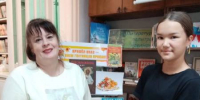 Книжная выставка «Пришёл Спас – всем гостинцы припас»  - ЦБС Балахнинского района