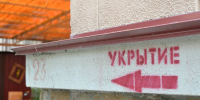 Краснодарские власти ужесточили требования к подготовке многоэтажек к чрезвычайным ситуациям - Югополис