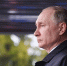 Владимир Путин. Фото: ПАИ - InformPskov.Ru