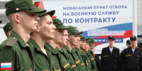 Размер выплат за привлечение контрактников в армию увеличили в Рязанской области - Комсомольская Правда