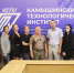 «Урок мужества» от ветерана боевых действий Торопова Виталия Ивановича - Технологический институт