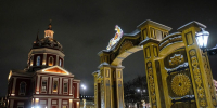 Киров вошёл в топ‑10 городов России и получил диплом Минстроя 6 Киров вошёл в топ‑10 городов России и получил диплом Минстроя - VyatkaKirov.Ru