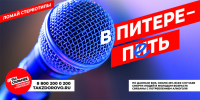 . - Областная стоматологическая поликлиника