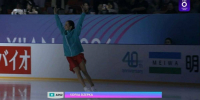 Российская фигуристка София Дзепка оценила свой прокат на этапе Гран-при в Китае - ИА Татар-информ
