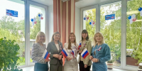 IMG_3001.jpg - ТФОМС