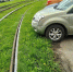 авто - OrelTimes.Ru