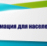 О дополнительных ограничениях розничной продажи алкогольной продукции в Костромской области - Администрация городского округа