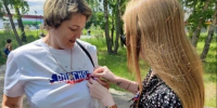 Омские КТОСы ко Дню государственного флага России проведут патриотические акции. - Администрация города