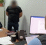 В Георгиевске заместитель директора коммерческой организации обвиняется в мошенничестве - СУ СК РФ