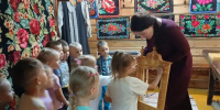 К истокам родного края - Центр культуры и досуга