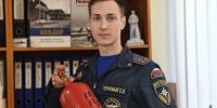 Приобретите огнетушитель - ГУ МЧС Мурманской области