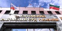 В суде Казани прокурор запросил 5 лет колонии для экс-пиарщика «Бизнес онлайна» - Реальное время