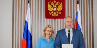 Подписано соглашение о сотрудничестве с Липецким филиалом «РАНХиГС» - Управление Судебного департамента