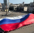 Забег, поход и концерты: Новороссийск отметит День государственного флага – программа мероприятий - Ngnovoros.Ru