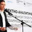 Юрий Шалабаев открыл проектно-аналитическую сессию федеральной проектной команды «Взаимодействие с населением» проекта ВАРМСУ «Муниципальный диалог» - Газета День города. Нижний Новгород