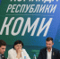 Энергия общих решений - Газета Республика