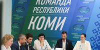 Энергия общих решений - Газета Республика