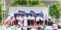 фото 2026.08.20 Три цвета Родины. Объединение детских библиотек Тольятти - ОДБ Тольятти