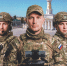 Вступай в Костромской отряд БАРС - Защити свой дом! - Город Волгореченск