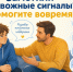 Как алкоголь влияет на поведение и что делать взрослым - Детская клиническая больница