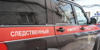 Смертельный удар ревности: в Медногорске муж забил жену до смерти - Комсомольская Правда