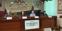 Следственное управление приняло участие в межведомственном семинаре по профилактике преступлений среди несовершеннолетних - СУ СК РФ