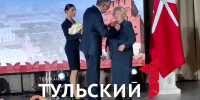 В Тульской области отметили лучших педагогов - ТК Первый Тульский