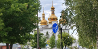 В центре Тюмени ограничат движение 29 августа из за крестного хода - MegaTyumen.Ru