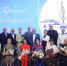 Капустин премия Тобольский Кремль - РИА Омск-информ