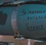 На Брянщине сообщили о новых ударах по украинскому ВПК - Брянская улица