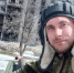 боец - V-Kurse.Ru