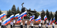 Как костромичи отметят День Государственного флага: полная программа - Интернет-телевидение Логос