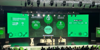 Делегация КубГАУ на форуме «Русское поле – 2026» - КубГАУ