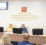 Председатель избиркома провела встречу с коллективом УФСИН России по Новгородской области - УФСИН