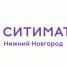 «Ситиматик — Нижний Новгород» напомнил о правилах обращения с растительными отходами - ИА Нижний сейчас