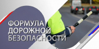 Питбайки уже не первый год становятся причиной ДТП - Липецкая ГТРК