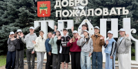 Юные конаковские художницы -  в числе делегации региона на международном форуме - KonakovoGrad.Ru