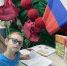 Исторический час «России главный триколор» - ЦБС г. Белгорода