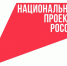 Заселение в гостиницы теперь возможно с помощью мессенджера MAX.. - Свечинский муниципальный округ