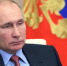 Путин предложил наладить в России конвейерную сборку атомных энергоблоков - Вечерняя Москва