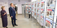 Краевое августовское совещание работников образования - Администрация Алтайского края