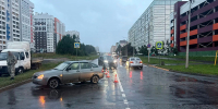 Фото: ДТП Череповца - CherInfo.Ru