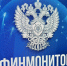 Росфинмониторинг включил в список террористов 14‑летнего подростка из Барнаула - Сетевое издание Толк