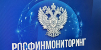 Росфинмониторинг включил в список террористов 14‑летнего подростка из Барнаула - Сетевое издание Толк