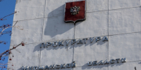 Мальчика из Кольского округа не обеспечили бесплатным медицинским набором - SeverPost.ru