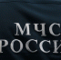 Известно количество спасённых северян - SeverPost.ru