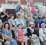 Фото: https://www.penza-gorod.ru/ - Penza-Post.Ru